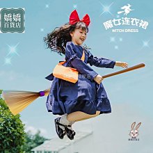 萬圣節Cosplay服兒童魔法巫婆服蓬蓬裙G-0304女巫公主裙演出服 歷史價格詳細信息