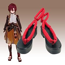 原神 鹿野院平藏cos道具服苑 武器十手段刀劍叉子木質 可佩戴掛 歷史價格詳細信息