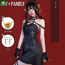 【潮派衣櫥】過家家cos服 兒童阿尼亞cos 伊甸園學院披風cosplay 二次元服裝 角色扮演服 動漫周邊 表演服 歷史價格詳細信息