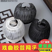 青青 絲巾手機掛繩-簡單生活/CP-254 歷史價格詳細信息