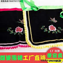 戲劇戲曲茶衣服裝京劇豫劇越劇丑角娃娃衣裙武大郎服裝舞臺用品~特價 歷史價格詳細信息