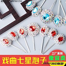 額寶工工業冷風機移動空調單冷廚房設備車間降溫製冷風扇冷氣機 歷史價格詳細信息