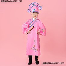 江湖才子(1-3完)~松柏生~瑞如出版~ZZ-9 歷史價格詳細信息