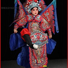 正龍戲裝大龍蟒/京劇戲曲包公舞台演出服裝龍袍包拯包青天服丞相【緻雅尚品】 歷史價格詳細信息