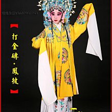 京味兒(增訂版) 崔岱遠 著 2018-10-24 生活.讀書.新知三聯書店 歷史價格詳細信息