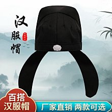 漢服帽子圓領袍軟幞頭帽唐制頭巾兒童成人古裝李白帽男女古風帽子 歷史價格詳細信息