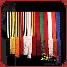 越劇京劇黃梅戲劇古裝戲曲練功舞蹈服裝青衣花旦小姐衣服 女對披 歷史價格詳細信息