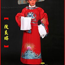 京味兒(增訂版) 崔岱遠 著 2018-10-24 生活.讀書.新知三聯書店 歷史價格詳細信息