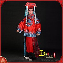 京劇戲曲名家梅蘭芳光盤dvd碟片霸王別姬/貴妃醉酒/穆桂英掛帥 歷史價格詳細信息