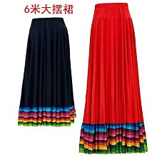 大量6米60w7米80w新農村節能燈 一體化太陽能路燈 歷史價格詳細信息