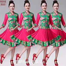 春秋廣場舞鞋成人跳舞鞋女軟底夏季中跟網面透氣舞蹈鞋健美操白色☆宸宸百寶樓☆ 歷史價格詳細信息