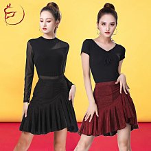 舞蹈服 拉丁舞 練功服拉丁舞半身裙成人女春夏舞蹈服裝秋冬專業演出練功恰恰跳舞裙 歷史價格詳細信息