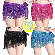 舞蹈服 拉丁舞 練功服拉丁舞流蘇練功服 舞蹈練習服套裝 廣場舞表演服演出服流蘇裙 歷史價格詳細信息