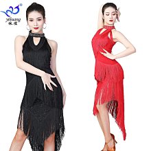 舞蹈服 拉丁舞 練功服拉丁舞流蘇練功服 舞蹈練習服套裝 廣場舞表演服演出服流蘇裙 價格比較,價格查詢,歷史價格詳細信息