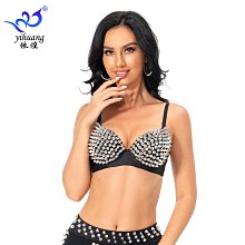 舞蹈服 拉丁舞 練功服茉莉公主印度舞表演服女cos舞蹈服異域風情西域公主裙肚皮舞套裝 歷史價格詳細信息