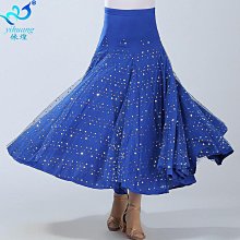 舞蹈服 拉丁舞 練功服茉莉公主印度舞表演服女cos舞蹈服異域風情西域公主裙肚皮舞套裝 歷史價格詳細信息