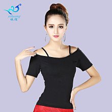 舞蹈服 拉丁舞 練功服茉莉公主印度舞表演服女cos舞蹈服異域風情西域公主裙肚皮舞套裝 歷史價格詳細信息