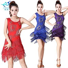 舞蹈服 拉丁舞 練功服拉丁舞流蘇練功服 舞蹈練習服套裝 廣場舞表演服演出服流蘇裙 歷史價格詳細信息