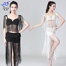 舞蹈服 拉丁舞 練功服拉丁舞流蘇練功服 舞蹈練習服套裝 廣場舞表演服演出服流蘇裙 歷史價格詳細信息