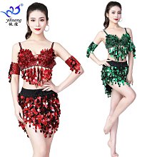 舞蹈服 拉丁舞 練功服拉丁舞流蘇練功服 舞蹈練習服套裝 廣場舞表演服演出服流蘇裙 歷史價格詳細信息