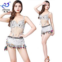 舞蹈服 拉丁舞 練功服拉丁舞流蘇練功服 舞蹈練習服套裝 廣場舞表演服演出服流蘇裙 歷史價格詳細信息