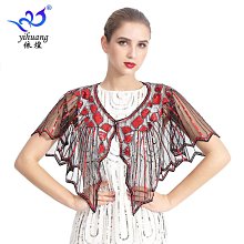 舞蹈服 拉丁舞 練功服拉丁舞亮片吊帶裙表演服舞蹈演出服漏背cosplay角色女亮片連衣裙 歷史價格詳細信息