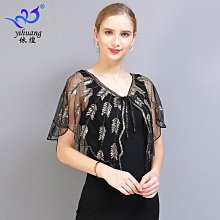 舞蹈服 拉丁舞 練功服舞蹈表演服舞會聚會亮片披風披肩亮片網紗披肩短不規則外搭女 歷史價格詳細信息