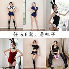 願望生活~新款性感民國風學生裝夏季情趣內衣女式制服網紗透視套裝情趣內衣性感睡衣角色扮演 歷史價格詳細信息