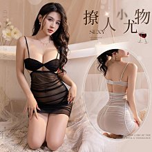 願望生活~性感睡裙制服誘惑可愛女僕裝私房睡衣女廚娘角色扮演情趣內衣套裝情趣內衣性感睡衣角色扮演 歷史價格詳細信息