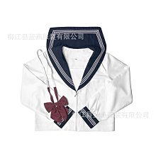 JK制服裙基礎款正品水手服不良日系學院風套裝無袖短裙女 歷史價格詳細信息