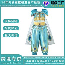阿拉丁神燈茉莉公主電影服裝印度舞異域風情表演服肚皮舞褲裝成人 歷史價格詳細信息