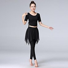 莫代爾現代舞長款五分袖寬鬆舞蹈服  圓領褶皺練功服古典舞服裝女舞蹈服上衣 歷史價格詳細信息