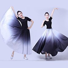 大擺裙維族舞蹈服女舞臺表演服藝考少數民族服分體套裝 歷史價格詳細信息