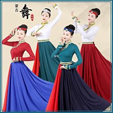 舞蹈演出鈴鐺腳鍊會響民族風尼泊爾印度舞飾品手錬復古編織腳環女 歷史價格詳細信息