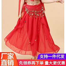 印度舞蹈表演出服裝裙 肚皮舞裙子雪紡練習裙子吊幣裙大裙擺 價格比較,價格查詢,歷史價格詳細信息