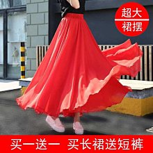 【長沙】旅游冰箱貼貼國潮旅行網紅景點創意紀念品小禮物力貼~百寶閣 歷史價格詳細信息