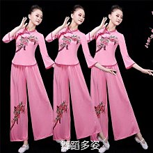 廣場舞服裝新款套裝舞蹈服運動新款跳舞服裝飄帶褲運動667飄帶褲 歷史價格詳細信息