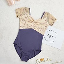 體操服舞蹈新款瑜伽服套裝女寬鬆大碼運動健身服帶胸墊練功服 歷史價格詳細信息