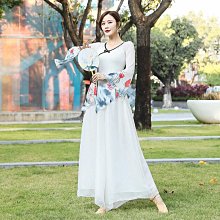 成人現代舞蹈服修身美背內搭背心吊帶中國古典練功跳舞服女 歷史價格詳細信息