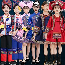 壯族服裝女少數民族服飾三月三舞蹈演出服竹竿舞大擺裙表演服 歷史價格詳細信息