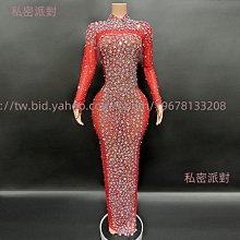 私密派對 歐美 網紅鏈條金屬珍珠腰鏈 腰鍊簡約牛仔褲長裙腰飾品 waist chain　滿300元出貨 歷史價格詳細信息