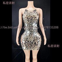 亮閃閃性感吊帶連衣裙女h 歷史價格詳細信息