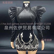 私密派對　水花歐美風-性感-鉆石亮片流蘇女歌手舞者酒吧-夜店-熱舞連體衣 歷史價格詳細信息