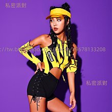 私密派對　-演出服-女dj領舞主唱樂隊音樂節活動舞會禮服直播酒吧派對生日宴會 歷史價格詳細信息