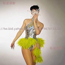 私密派對　酒吧歌手-演出服-紅色羽毛-性感-氣質晚禮服-夜店-模特走秀蹦迪宴會聚餐 歷史價格詳細信息