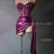 私密派對　歌手走秀閃亮華麗聚會亮片閃亮鏡片袖開叉酒吧派對舞臺演出 歷史價格詳細信息