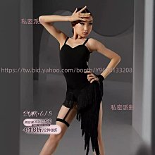 私密派對 不規則水鑽腳鏈 腳錬歐美夏季滿鑽性感腳踝鏈配飾Anklet  滿300元出貨 歷史價格詳細信息