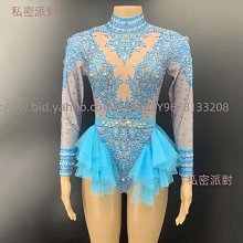 私密派對　滿鉆連體褲-演出服-生日女歌手連體衣表演服模特走秀歌手-演出服-酒吧 歷史價格詳細信息