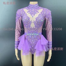 私密派對　女歌手生日舞臺-演出服-新款-夜店-派對聚會水鉆流蘇-性感-彈力透視包臀 歷史價格詳細信息