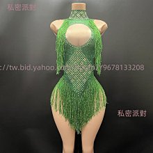 私密派對　歌手走秀閃亮華麗聚會亮片閃亮鏡片袖開叉酒吧派對舞臺演出 歷史價格詳細信息